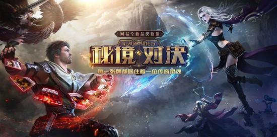 《怪物猎人》更新闹乌龙 无法在Steam Deck上启动