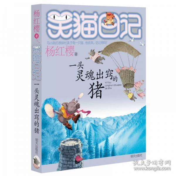 《繁花》在岛内好评如潮,国台办:两岸同胞同文同种