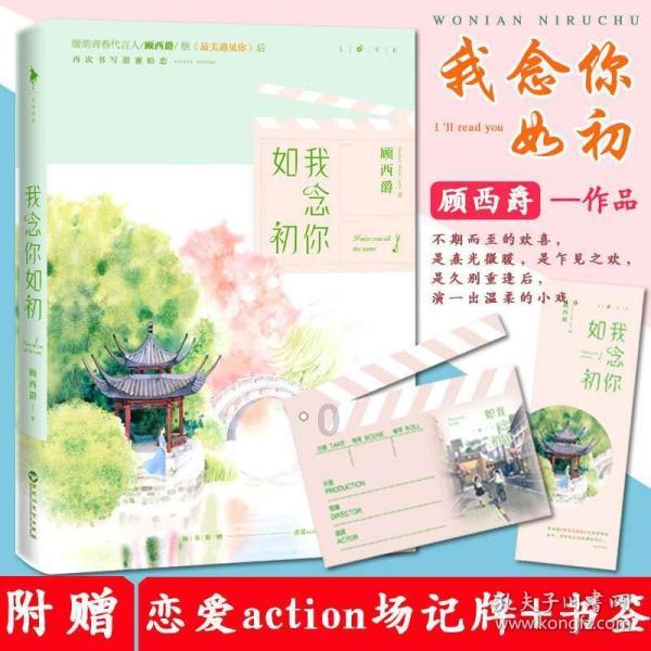隐藏的危险