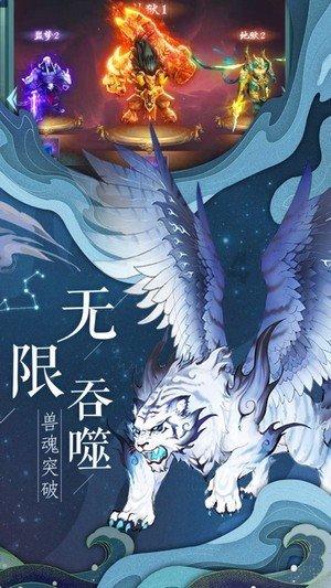 无人的神秘村