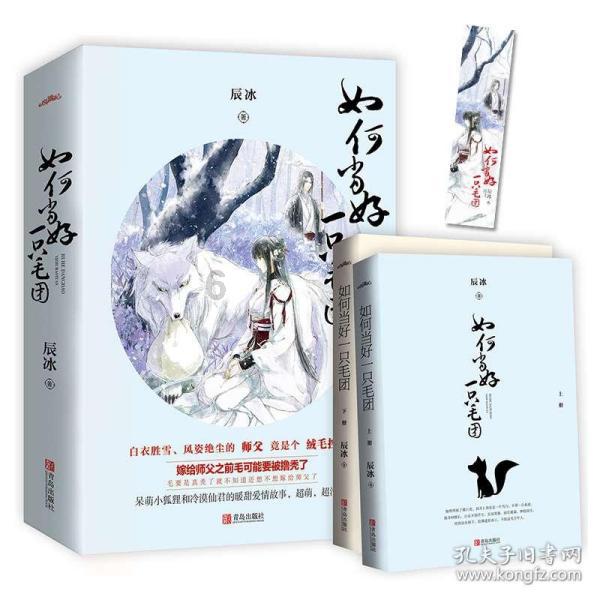 柳林县公安局举办2023年度民警荣退仪式
