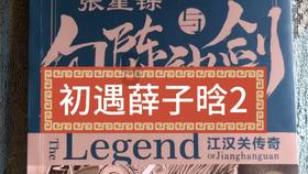 冰淇淋怎么做？游戏画面