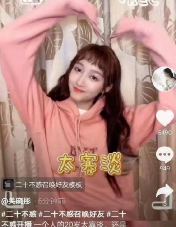 受困的西红柿