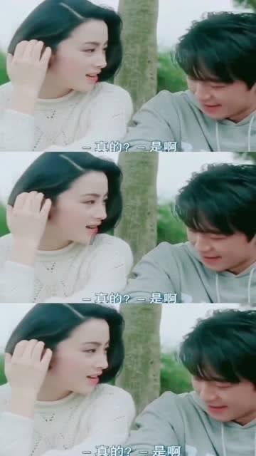人鱼公主温泉疗养