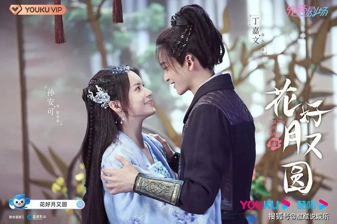 走进“字圣”故里 穿越千年时光探寻汉字魅力