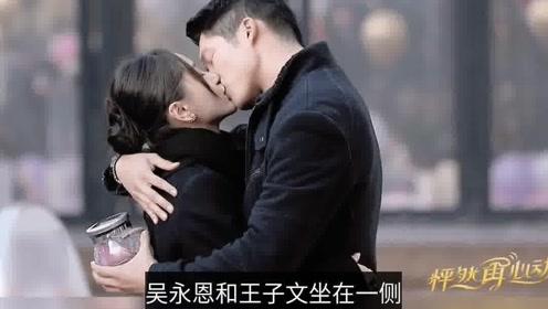 阿提拉：全面战争