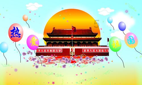 小仓鼠吃瓜子