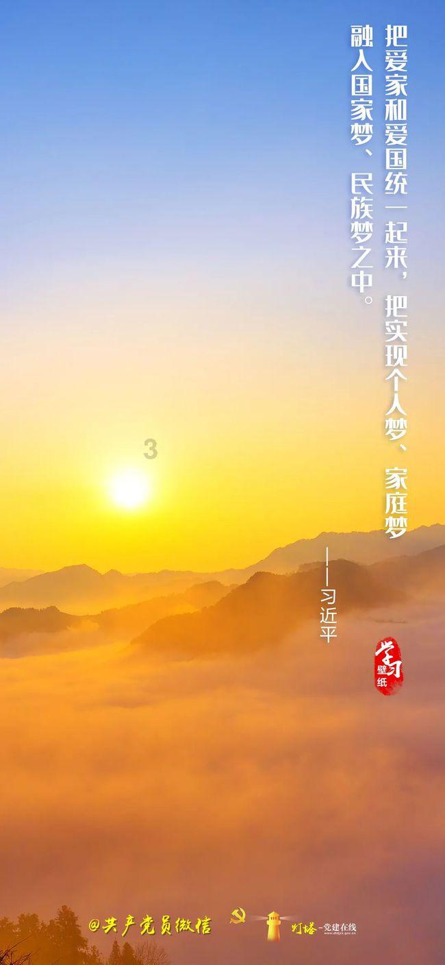 2023年河南处分厅局级干部67人 县处级干部674人