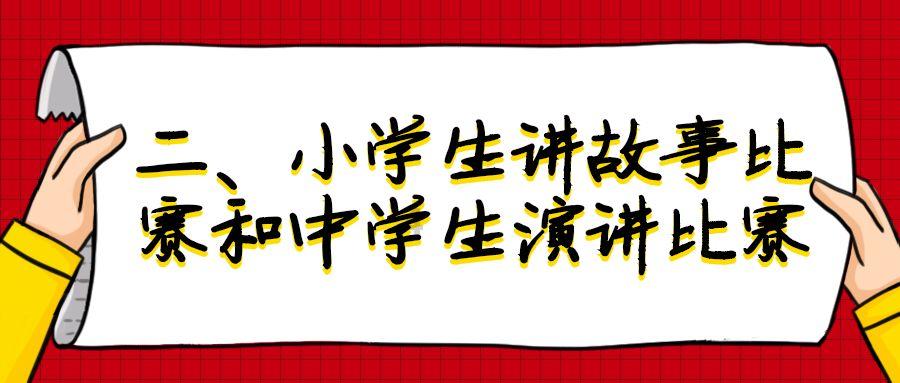 国际快递被海关扣了怎么办？游戏画面