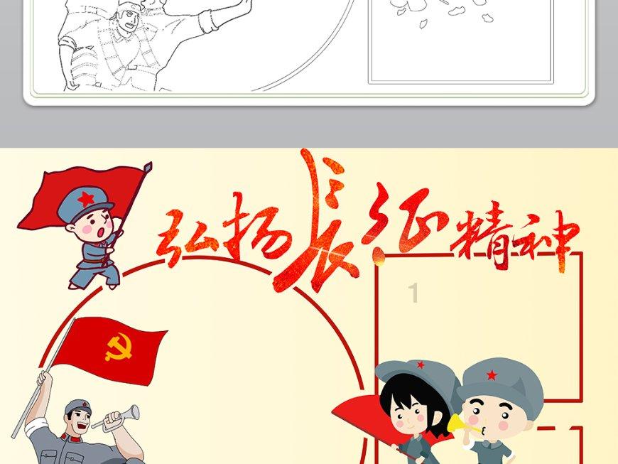 传统建筑|羊角水堡的“蓝氏节孝牌坊”