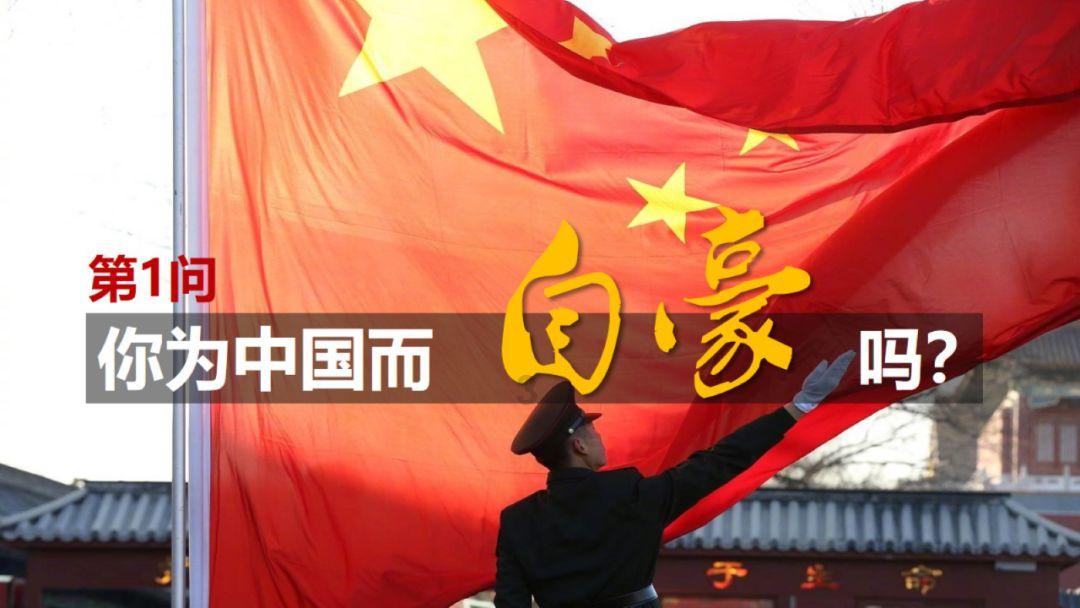 营救小猫头鹰