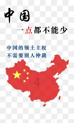 女人离婚后到底该不该要孩子？游戏画面