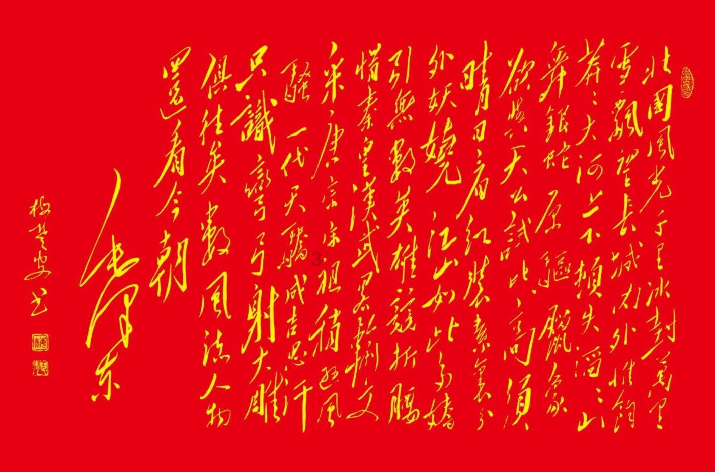 逃离拼图花园