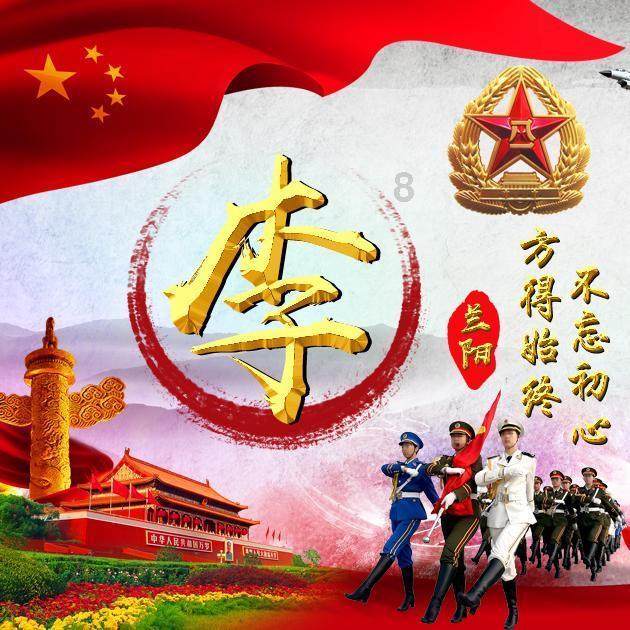 暖粥飘香，情深意长