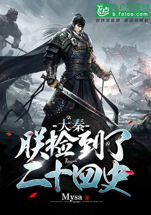小球进黑洞