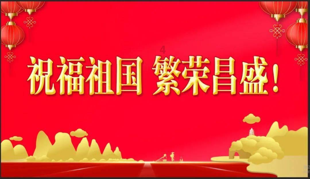 幻想纹章3.1