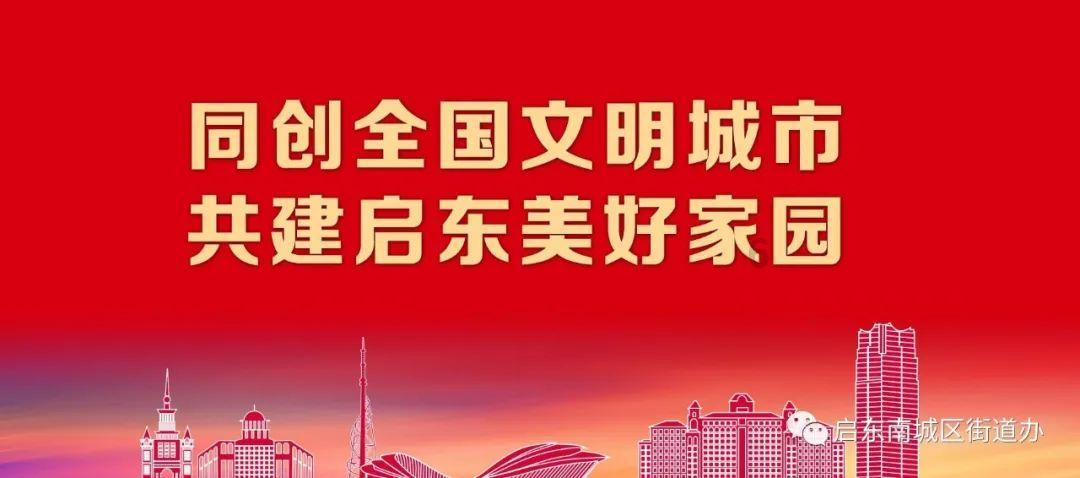 侏罗纪时代逃生