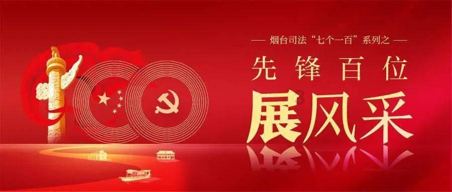 天龙八部手游