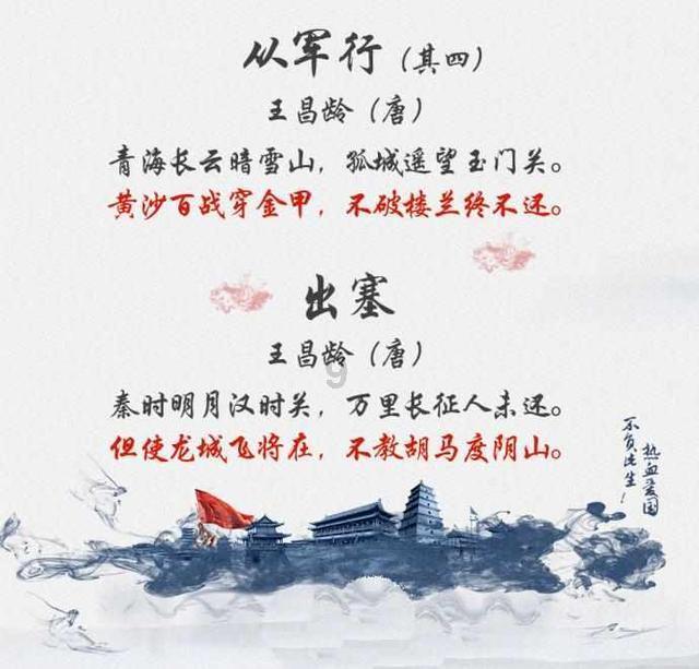 寂静岭3