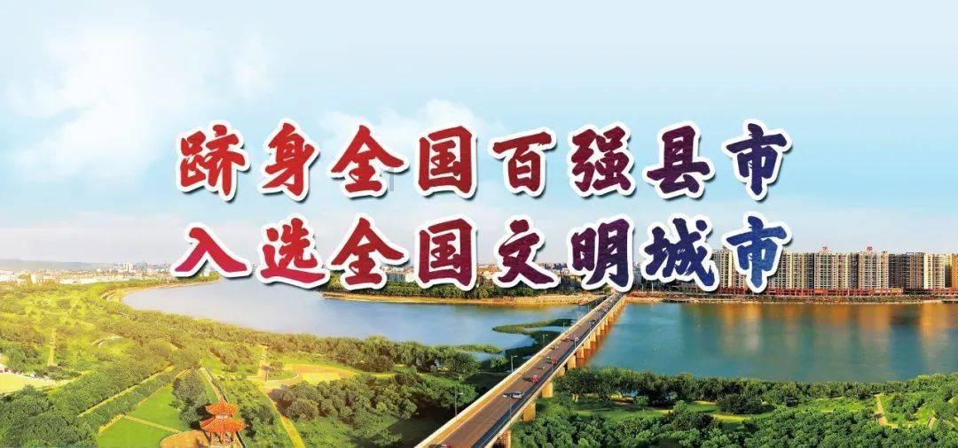 吸血鬼