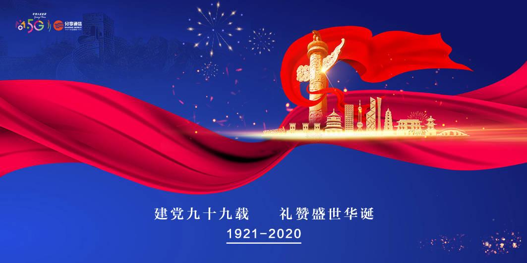 为什么治失眠的都在用酸枣仁？
