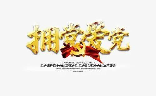 逗小猴开心系列210