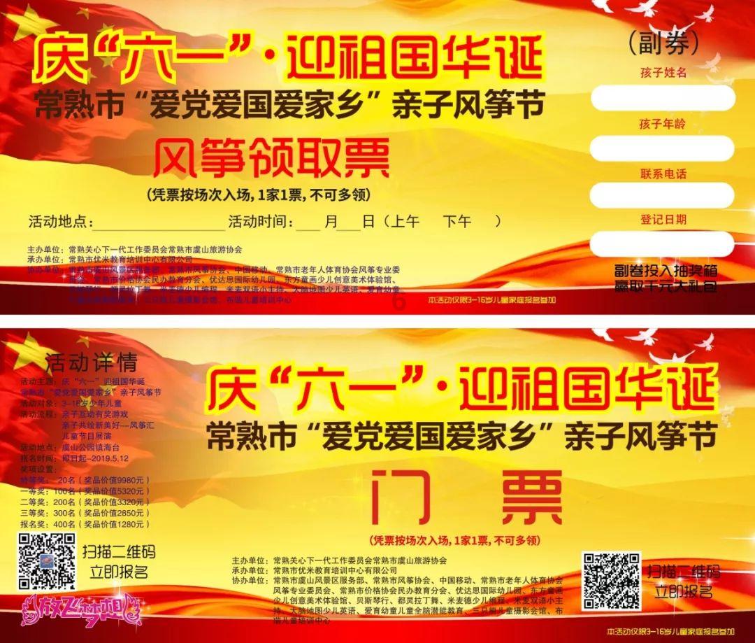 芭比的电影灵感