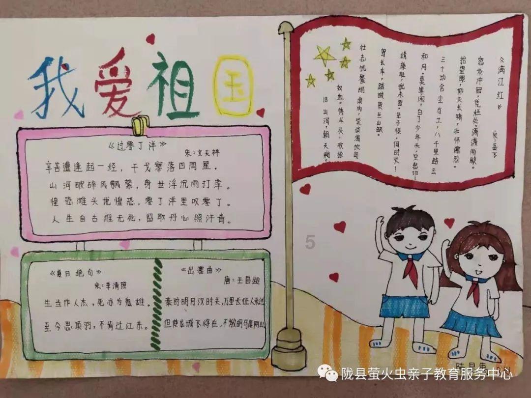 【我向两会提个问】建议政府加大对养老服务的投入
