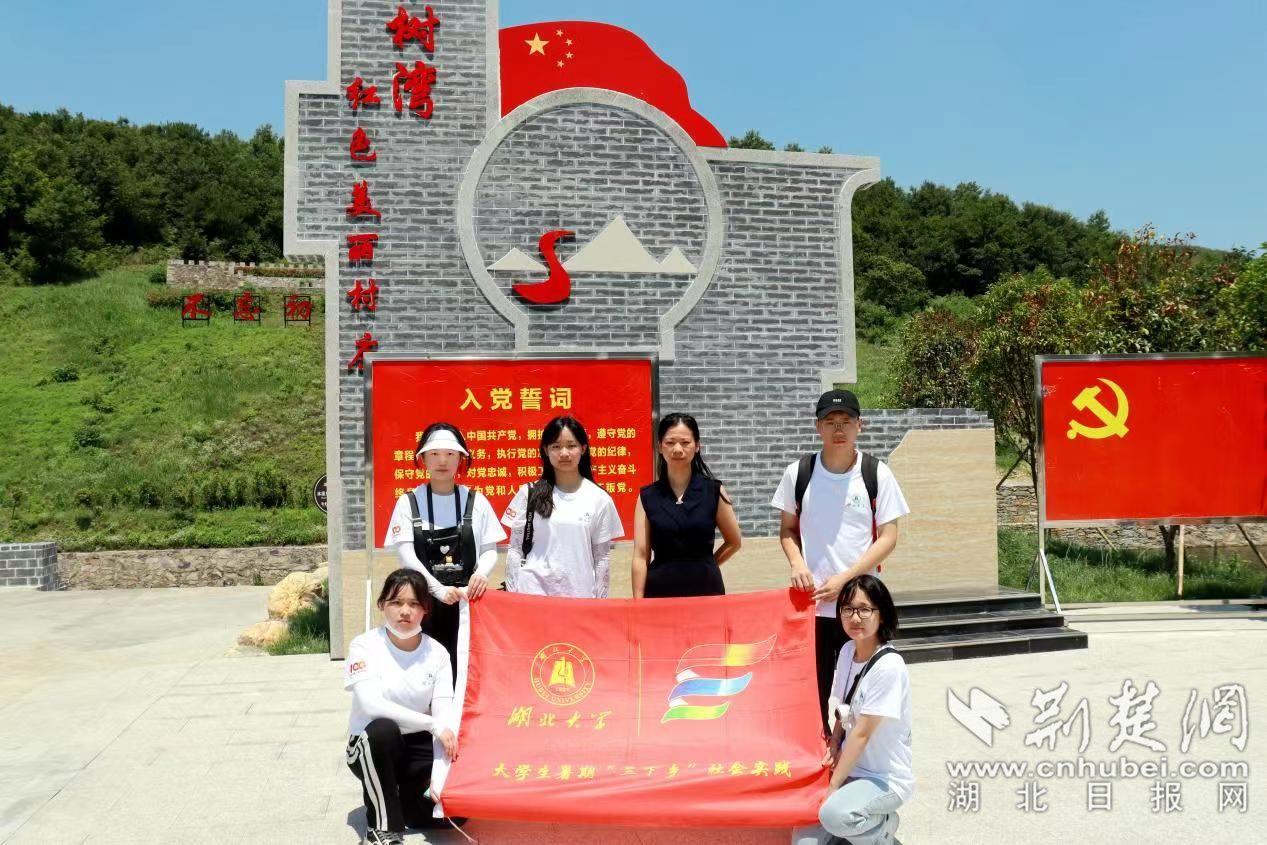 三位一体3