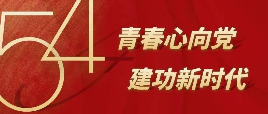 残运会冠军黄关军遇难，他是如何遇难的？游戏画面
