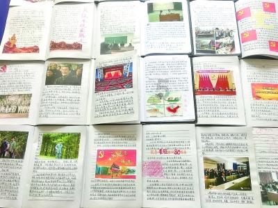 发放廉政“年历”