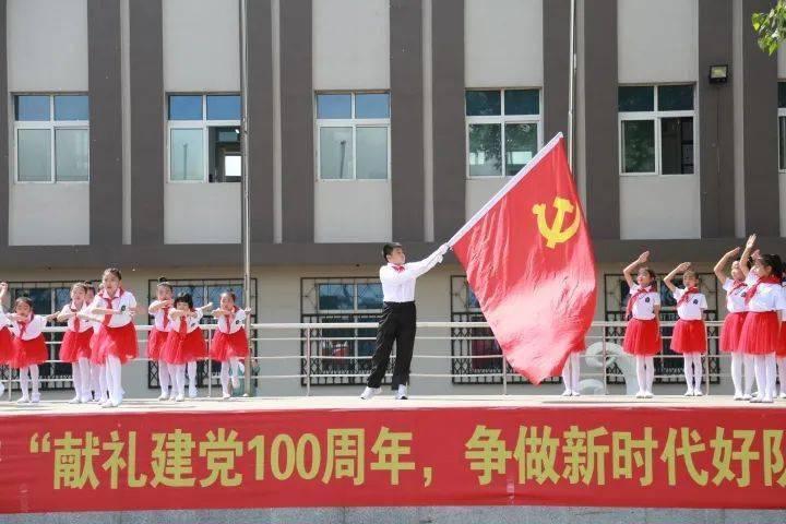 私人度假胜地
