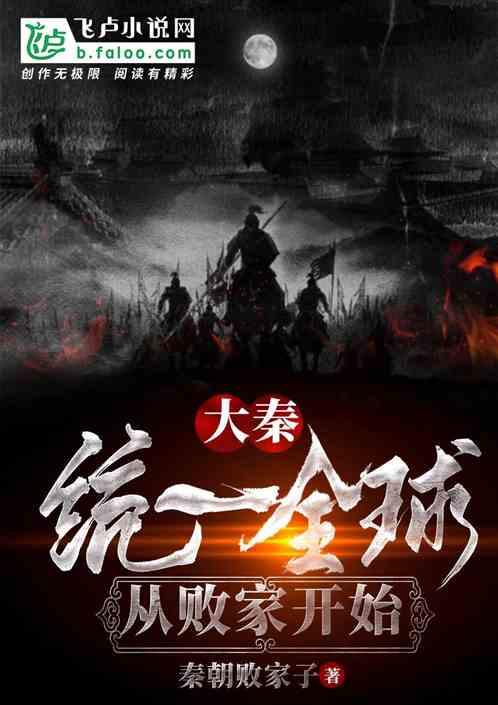 针织裙
