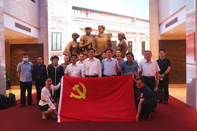 ESG考试有变化｜CPBA ESG考试新增考点：ISSB