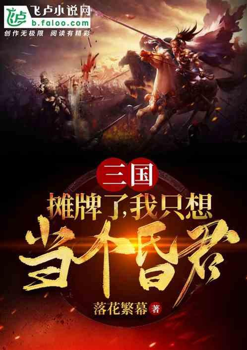 现代死刑简史：你想要哪种方式处决死刑犯？