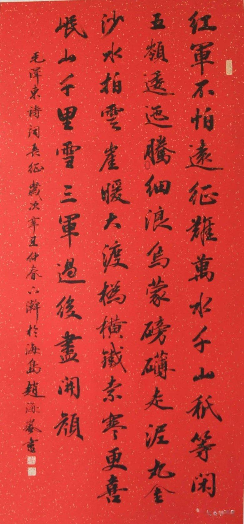 逃离古金字塔