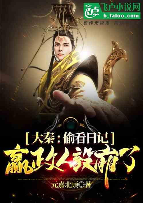 荣耀战魂