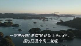 我的矿场