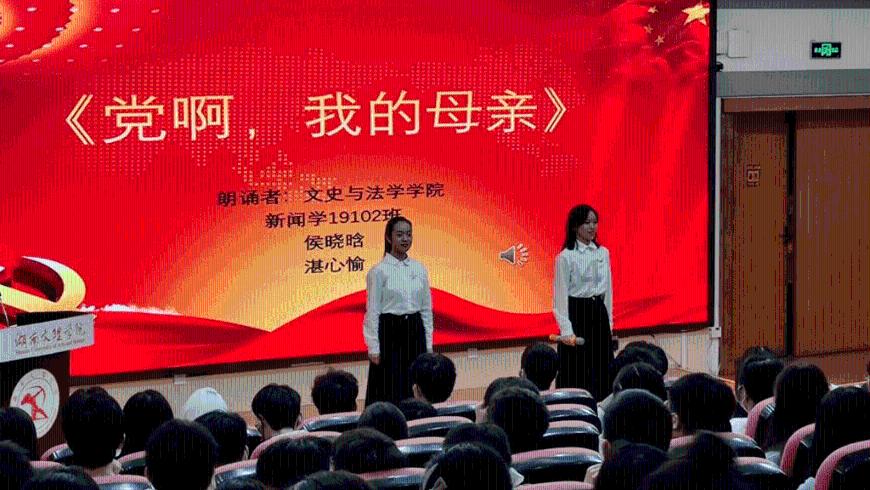冒险家工会