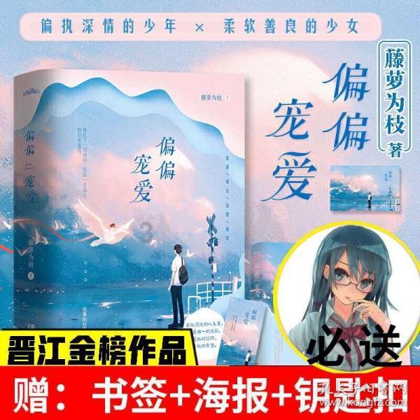 《繁花》里轻易出卖自己的女人,总是输得最惨!