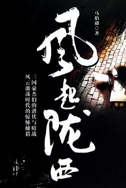 叛逆性百万亚瑟王