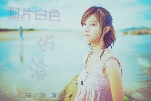 皇上吉祥2