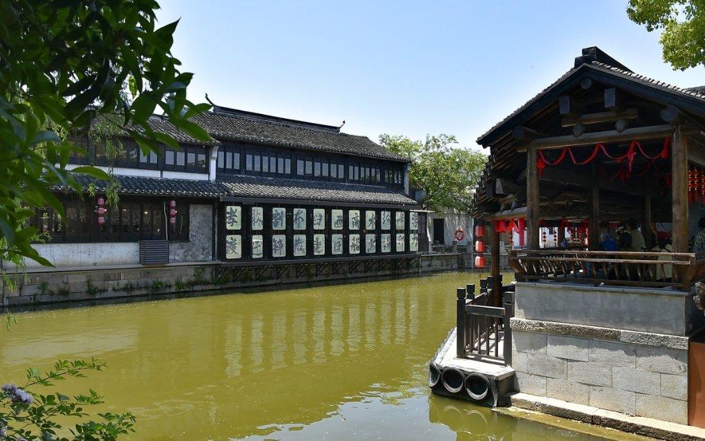 打造“三个课堂”、实现“三个结合”,苏州相城促进学思用和知行践相融合